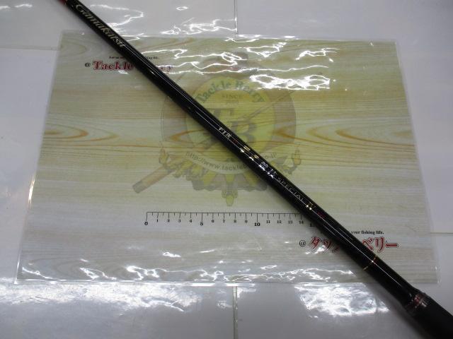 がま磯チヌ競技スペシャルⅣ 1-50