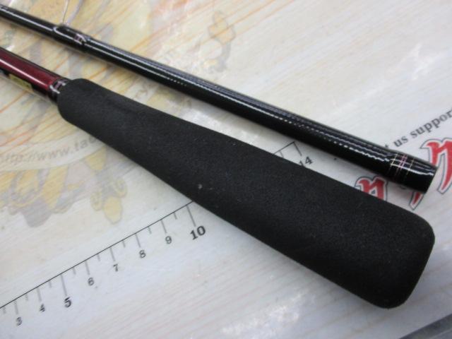 紅牙テンヤゲームMX MH-240・R