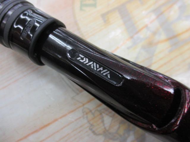 紅牙テンヤゲームMX MH-240・R