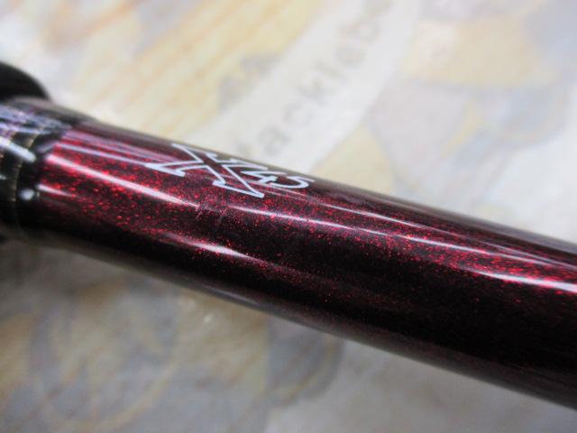 紅牙テンヤゲームMX MH-240・R