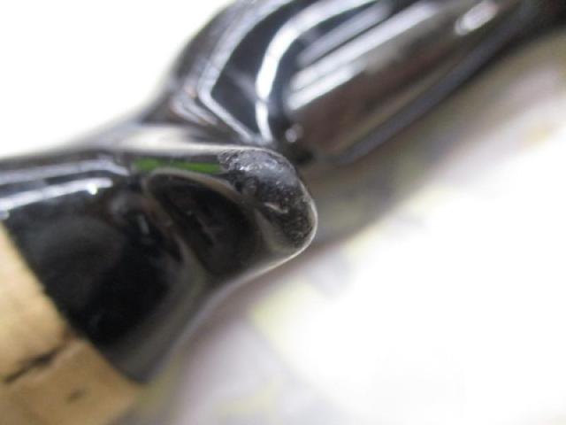 ブラックレーベル BL-FM701MHFB