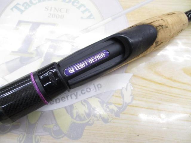 ワイルドサイド WSS61L