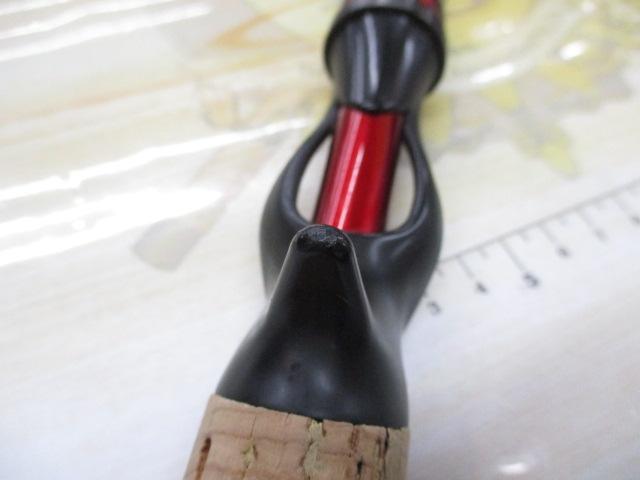 ブレイゾン 672LB・V