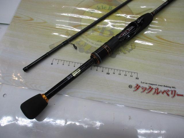 13ソアレCI4+ S706ULT