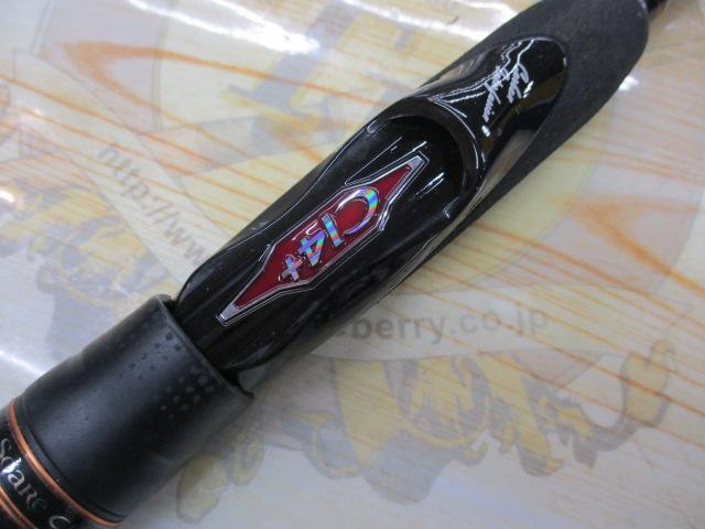 13ソアレCI4+ S706ULT