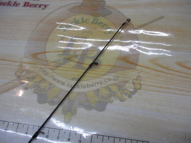 13ソアレCI4+ S706ULT