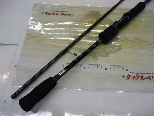 エメラルダス 83M