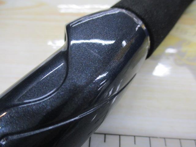 エメラルダス 83M