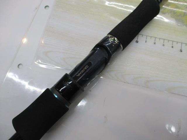 エメラルダス 83M