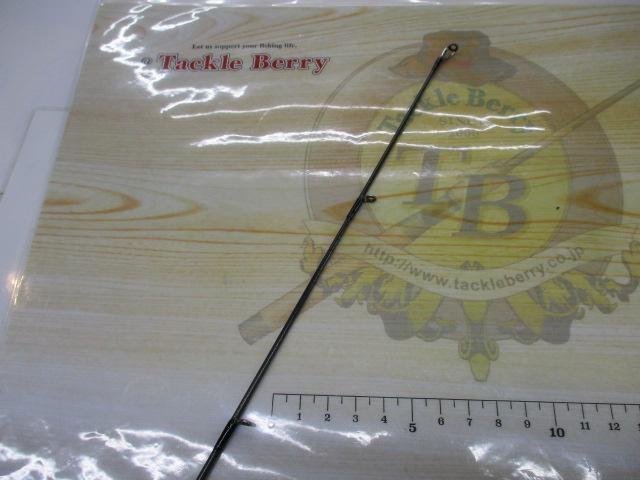 エメラルダス 83M