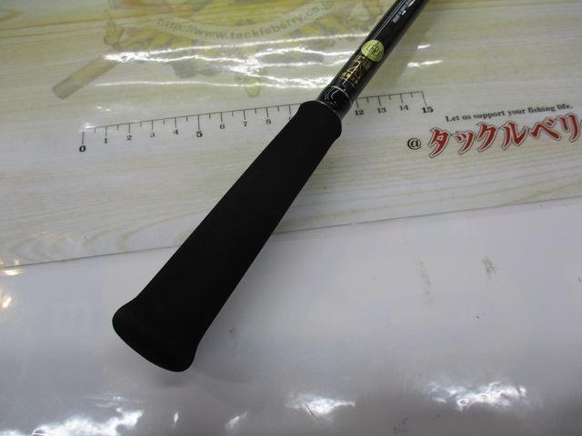 エックスオーエックス ロックフィッシュGR3  S78MH