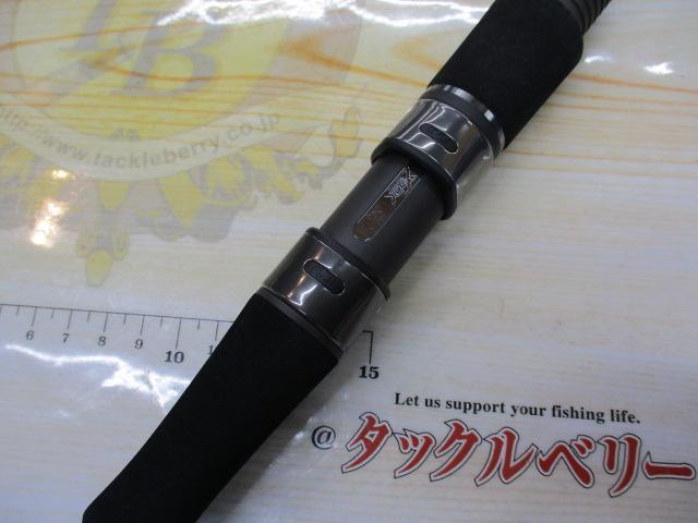 エックスオーエックス ロックフィッシュGR3  S78MH