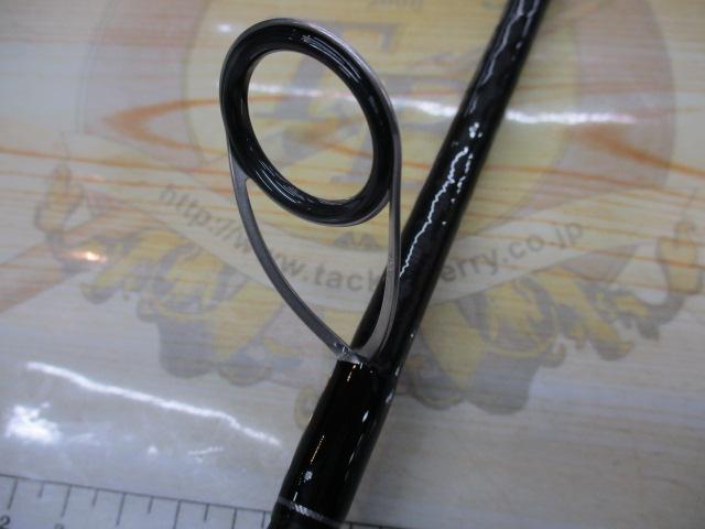 エックスオーエックス ロックフィッシュGR3  S78MH