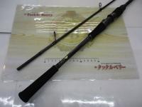 エックスオーエックス ロックフィッシュGR3  S78MH