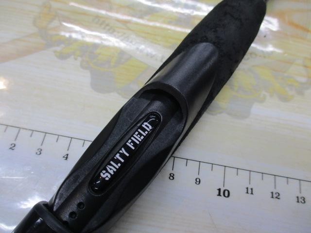 ソルティーフィールド SFS-962M