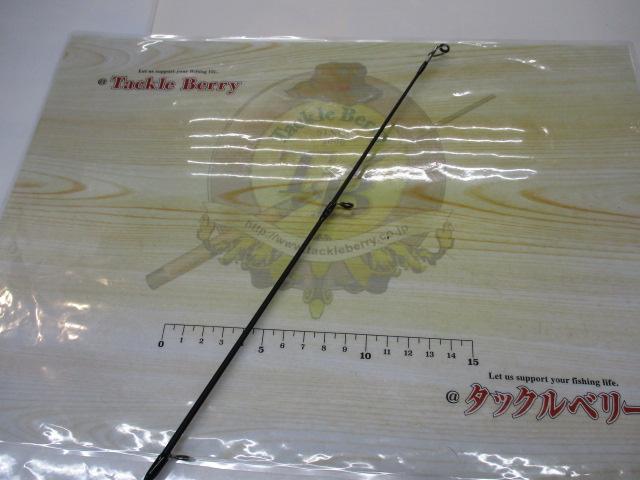 ソルティーフィールド SFS-962M