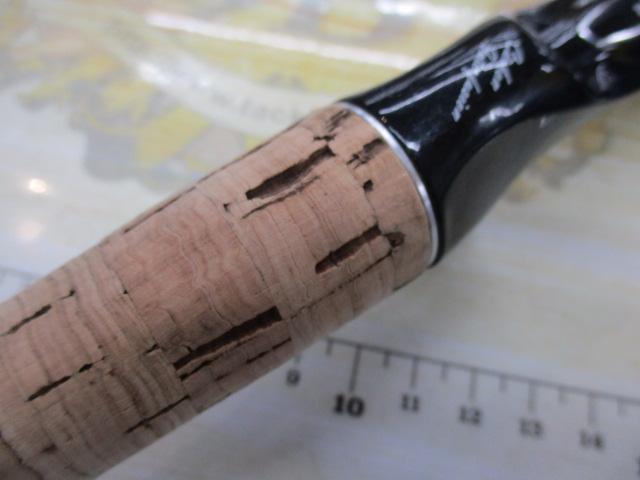 エクスプライド 170MPF