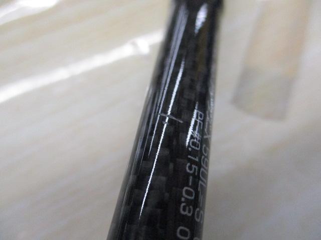 アジングX 59UL-S