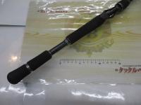 スティーズ STZSC6111HSB