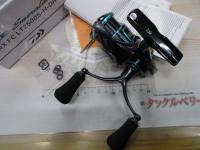 23エメラルダスRX FC LT2500S-H-DH