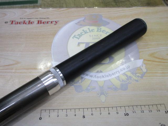 鮎EX時雨 H2.75 90-95HA