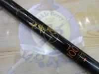 CWPM水無月 中硬硬100