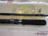 オーシャンブリーズ OBB60-3/4