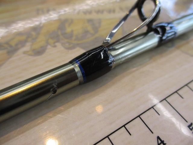 ロコモーションディープステージⅡ船LC200-330