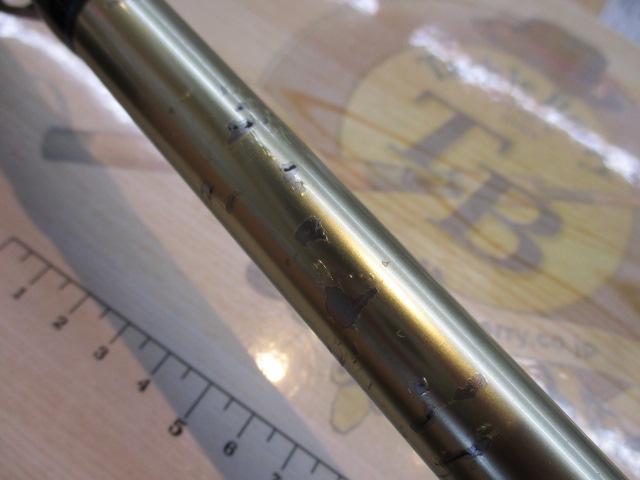 ロコモーションディープステージⅡ船LC200-330