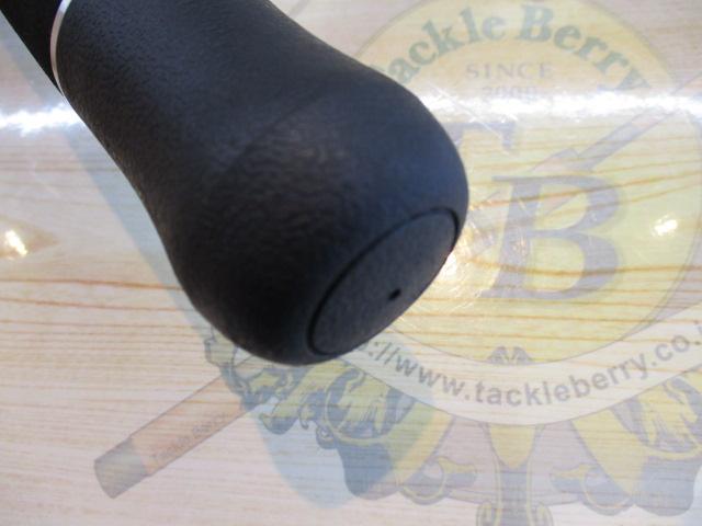 ロコモーションディープステージⅡ船LC200-330