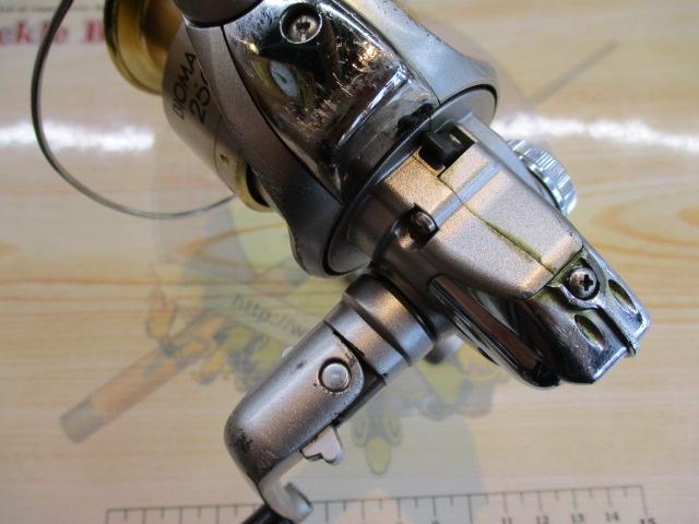 05バイオマスター 2500