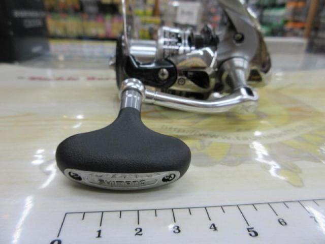 レアニウムCI4+ C3000HG