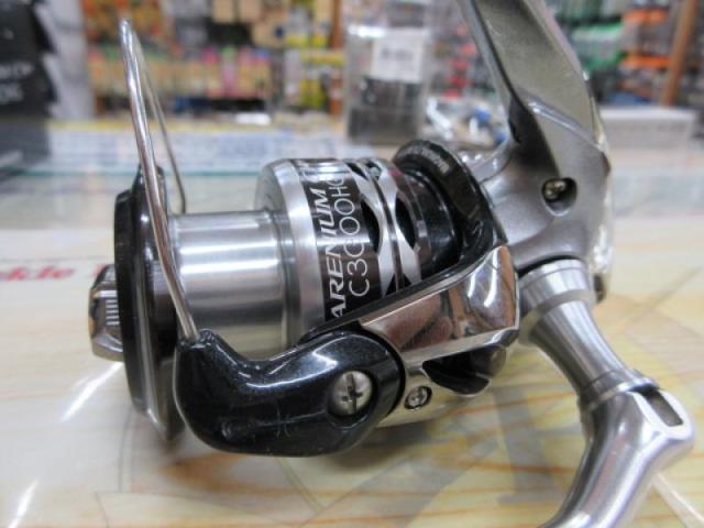 レアニウムCI4+ C3000HG