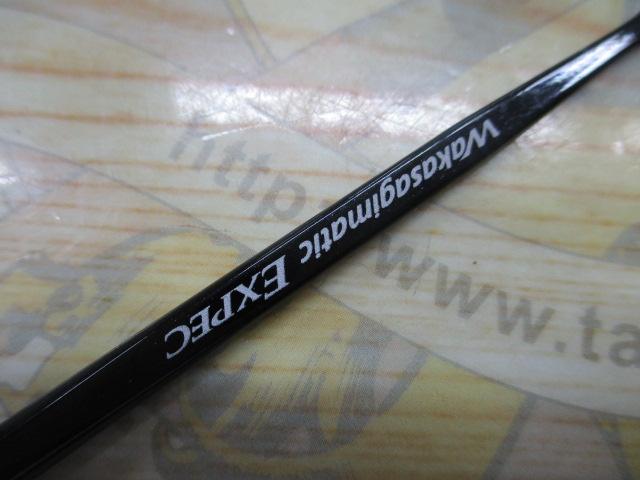 ワカサギマチックエクスペック LOOS (穂先のみ)