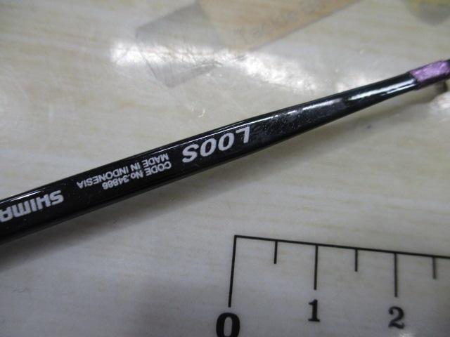 ワカサギマチックエクスペック LOOS (穂先のみ)