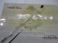 ワカサギマチックエクスペック LOOS (穂先のみ)