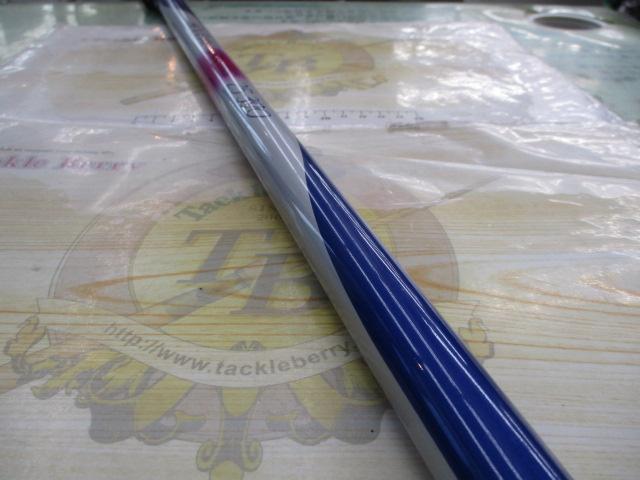 カーボンホリデースピンHG 25-390