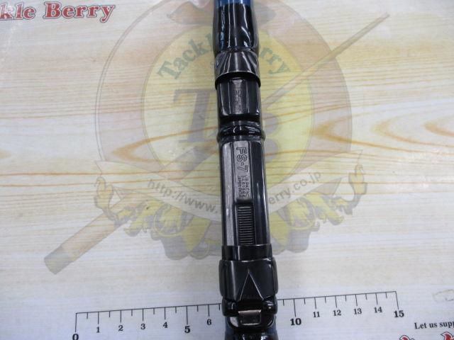 カーボンホリデースピンHG 25-390