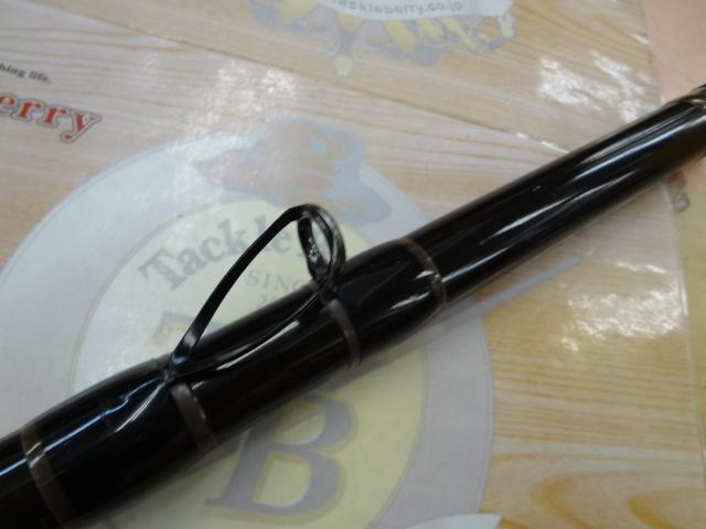 海魂EV MH525(並継)