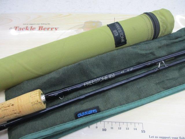 フリーストーンFV 907