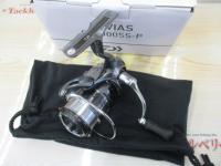 24ルビアス SF2000SS-P