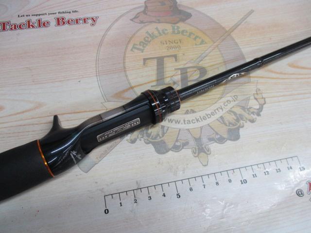 スティーズ STZ641LXB-ST