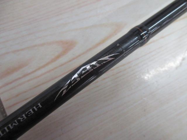 スティーズ STZ641LXB-ST