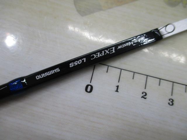 レイクマスターEXP L05S