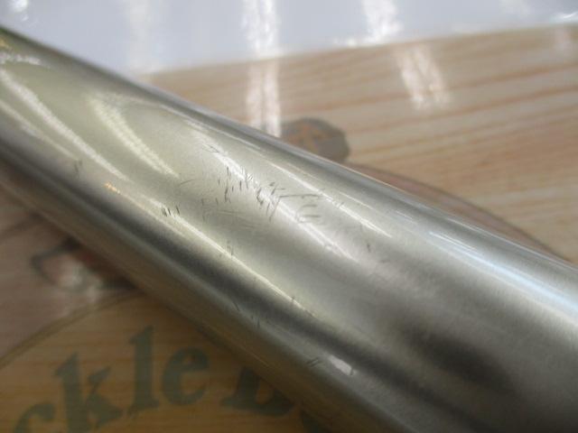 ハイパーカーボテックさわ鮎VZ 中硬硬81