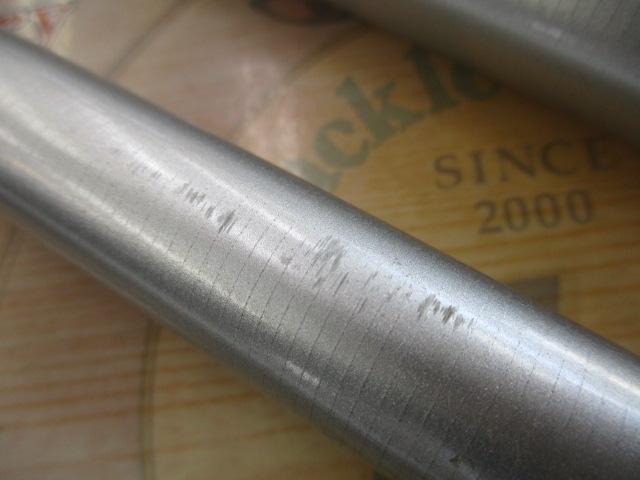 ハイパーカーボテックさわ鮎VZ 中硬硬81