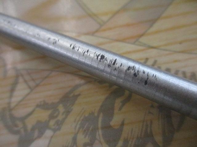 ハイパーカーボテックさわ鮎VZ 中硬硬81