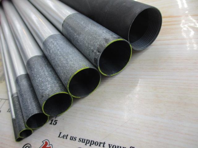 ハイパーカーボテックさわ鮎VZ 中硬硬81