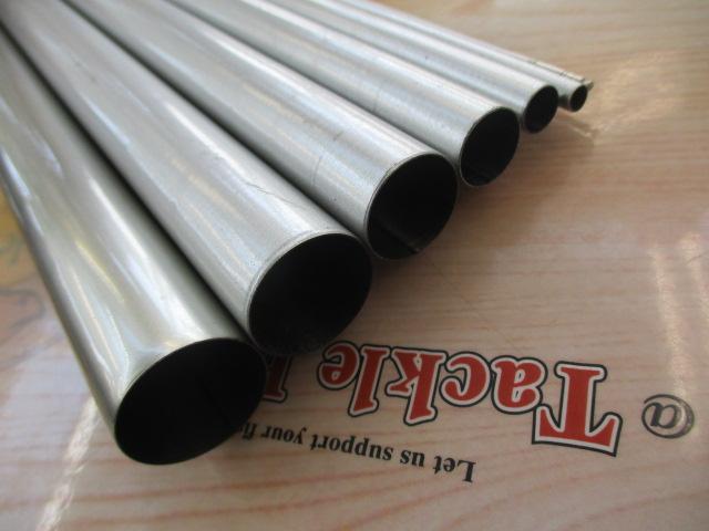 ハイパーカーボテックさわ鮎VZ 中硬硬81