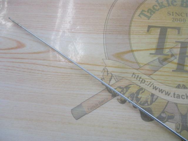 ハイパーカーボテックさわ鮎VZ 中硬硬81